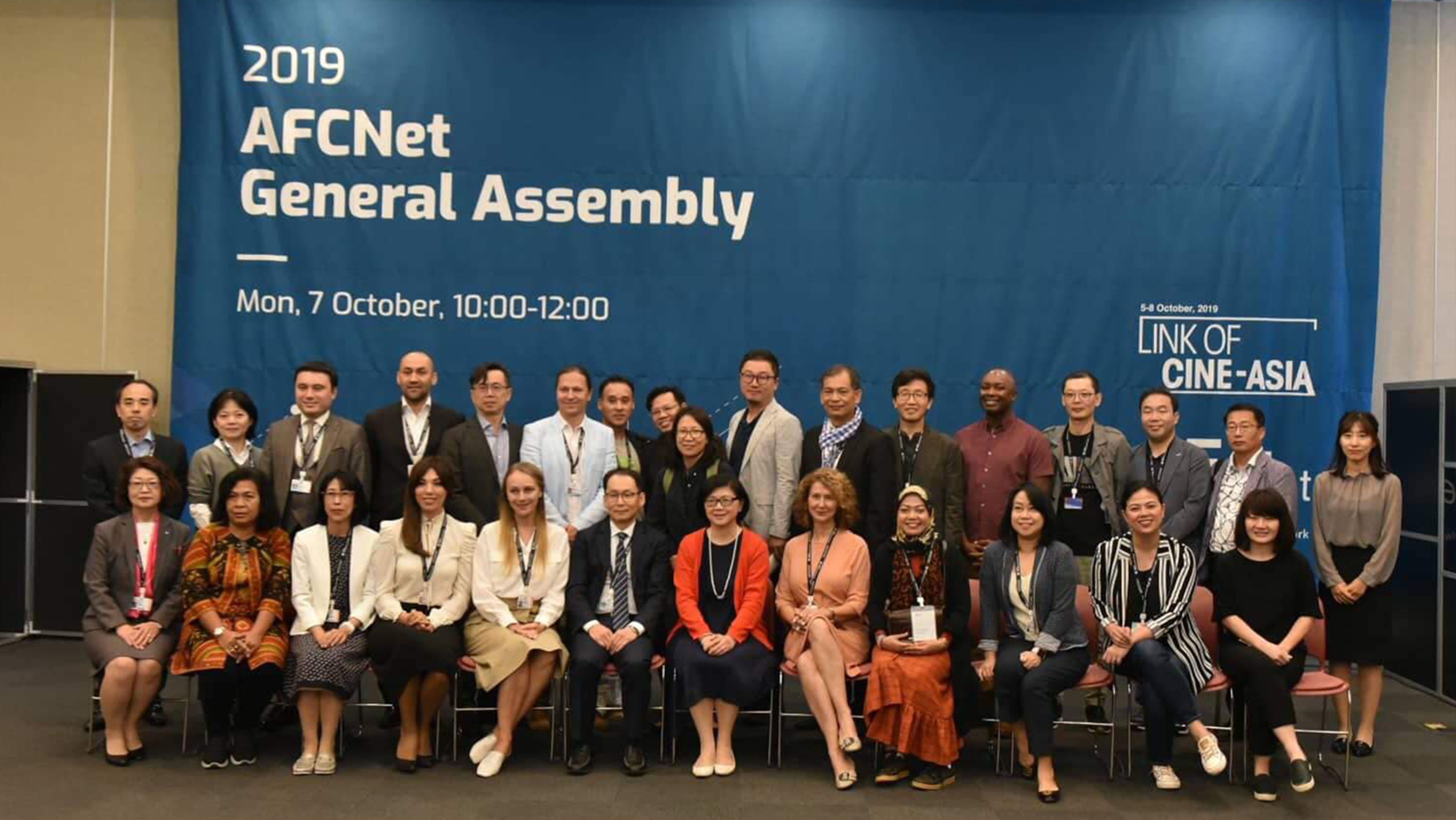 AFCNet General Assembly 2019