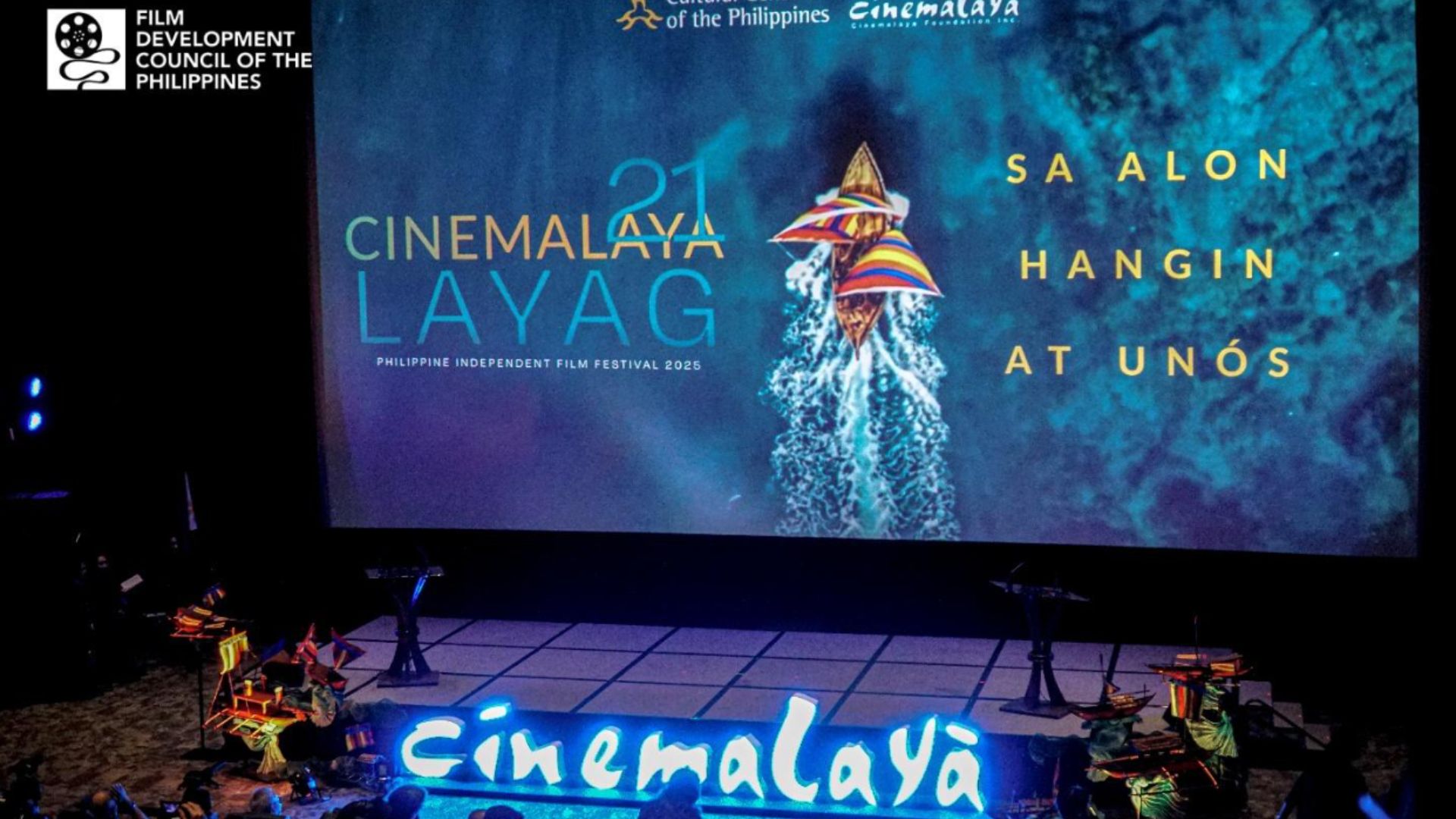 CINEMALAYA: PHILIPPINE INDEPENDENT FILM FESTIVAL