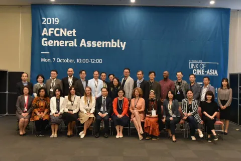 AFCNet General Assembly 2019