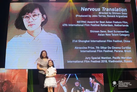 FILM AMBASSADORS' NIGHT 2019