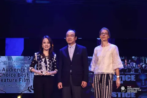 Film Ambassadors' Night 2020